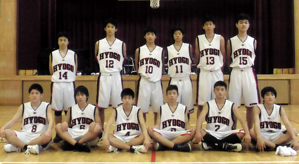 兵庫 県 バスケットボール 協会