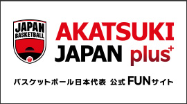 AKATSUKI JAPAN plus+