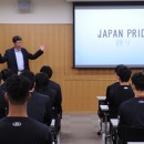 「JAPAN PRIDE」を持って世界一の目標を掲げた陸川 章コーチ