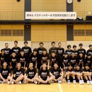 U-13ナショナルジュニアユース育成キャンプ終了