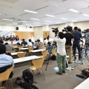 女子日本代表チーム　活動開始記者会見　08