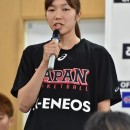 女子日本代表チーム　活動開始記者会見　11