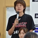 女子日本代表チーム　活動開始記者会見　14