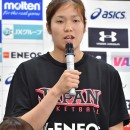 女子日本代表チーム　活動開始記者会見　20
