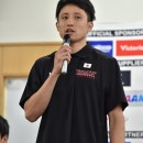 男子日本代表チーム　活動開始記者会見　17