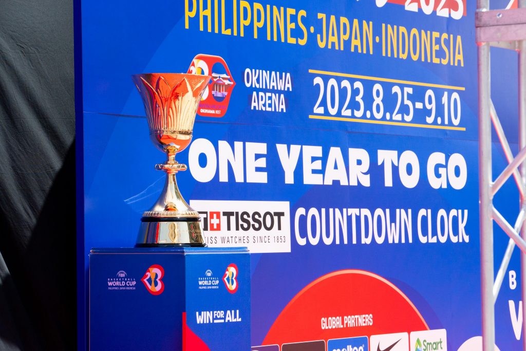 fiba-2023-1-1year-to-go-celebration