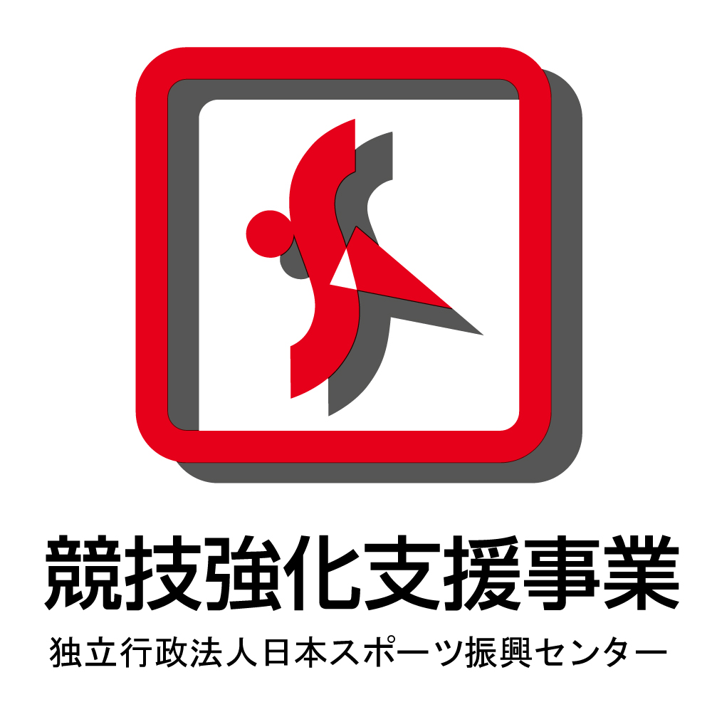 競技強化シンボルマーク