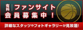 90.有料ファンサイトバナー