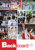 JBA公認コーチ限定 電子ジャーナル The Backboard Vol.6