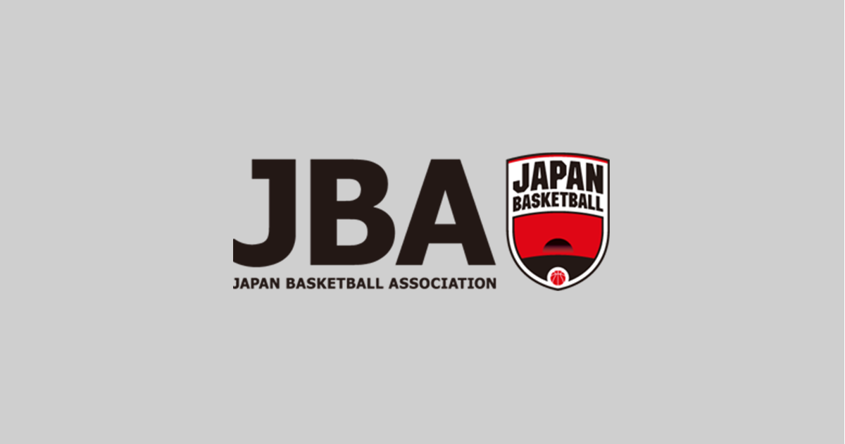 FIBA U17 World Cup[Round 3 of Qualifying Round]Japan 63-73 Lithuania: Showed defense to steal 24 turnovers but lacked shooting accuracy and lost | Japan Basketball Association