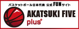 01.AKATSUKIFIVE+