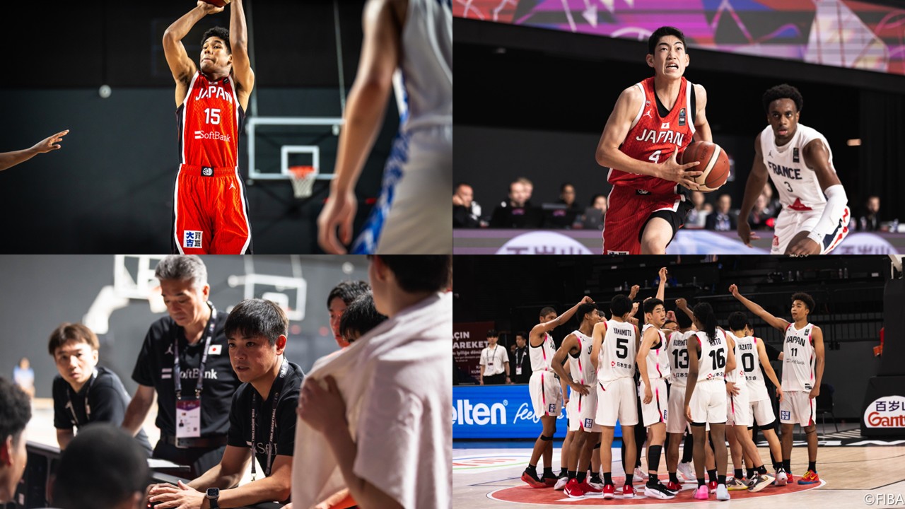 FIBAU17WC2026