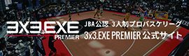 64.3X3PRO